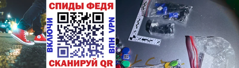 АМФЕТАМИН 98%  Ивантеевка 