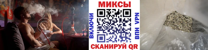 Бутират бутандиол  где продают наркотики  Ивантеевка 