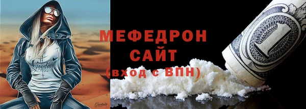 наркотики Наволоки