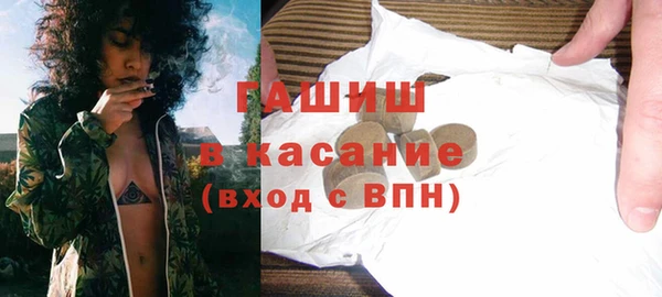 каннабис Михайлов