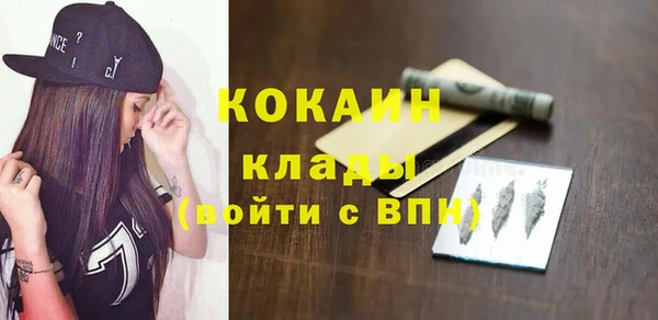 каннабис Михайлов