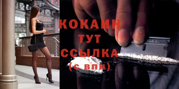 МДПВ Михайловка