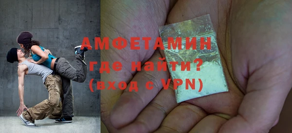 МДПВ Михайловка