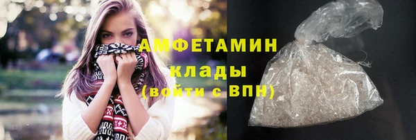 каннабис Михайловск
