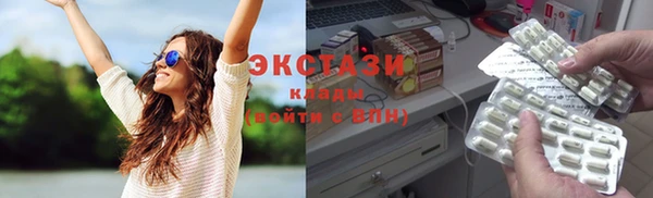 каннабис Михайловск