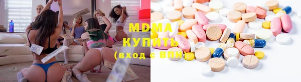 каннабис Михайлов