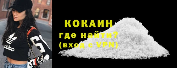 МДПВ Михайловка