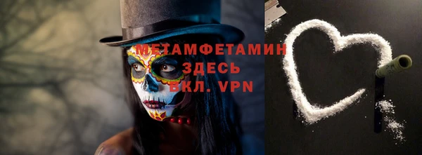 каннабис Михайлов