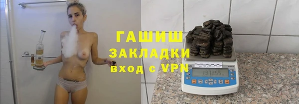 2c-b Медвежьегорск