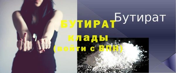 МДПВ Михайловка