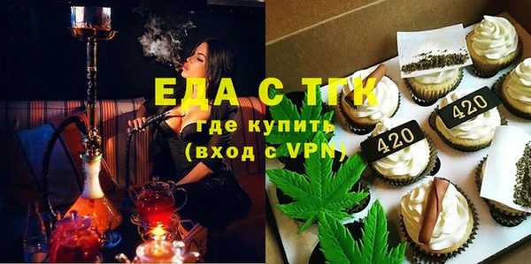 марихуана Богданович