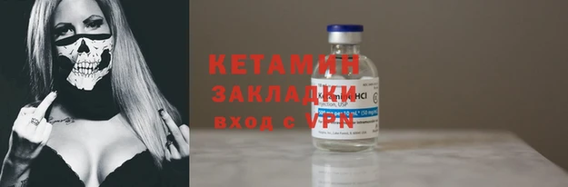 каннабис Михайлов