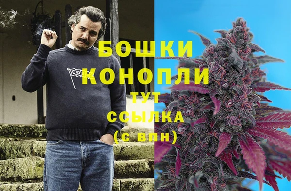 каннабис Навашино