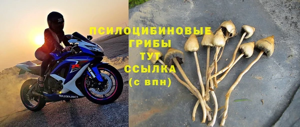 каннабис Михайлов