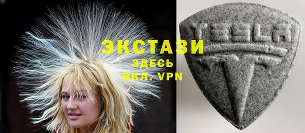 МДПВ Михайловка