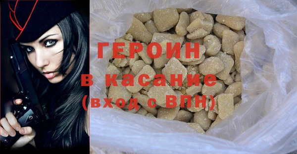 каннабис Михайлов