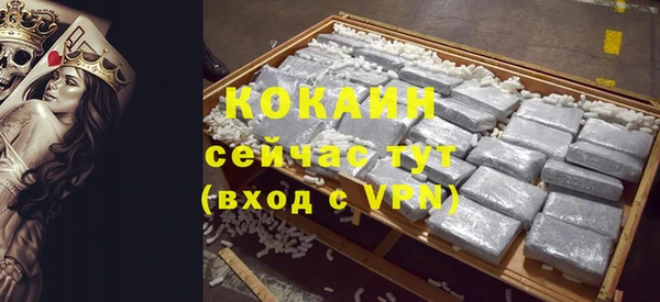 МДПВ Михайловка