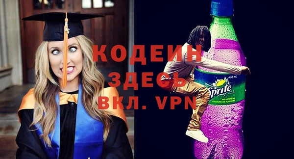 каннабис Михайловск