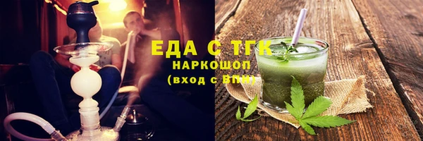 МДПВ Михайловка