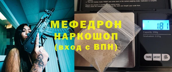 каннабис Михайлов