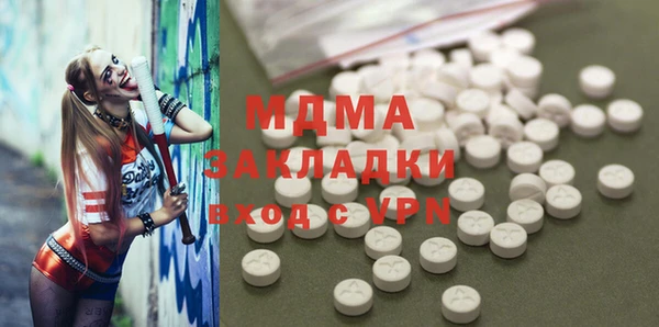 каннабис Михайлов