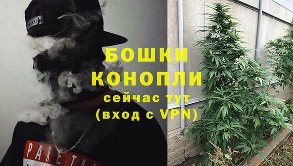 МДПВ Михайловка