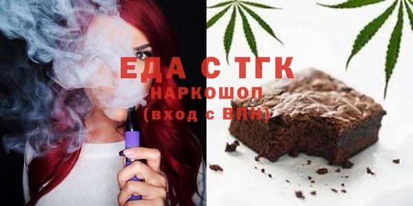 каннабис Михайлов