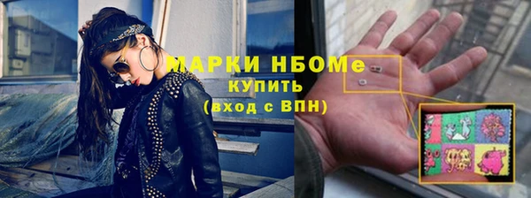 МДПВ Михайловка