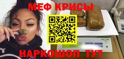 COCAINE Гагарин