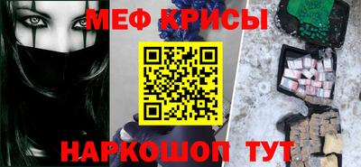 каннабис Гатчина