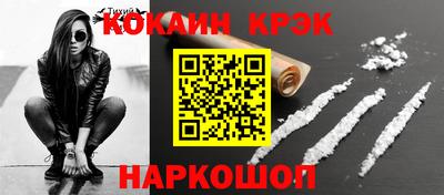 каннабис Гатчина
