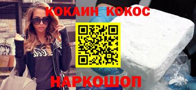 ешки Гай