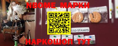 прущие грибы Апрелевка