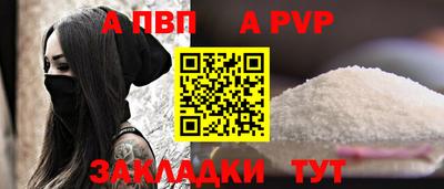 ешки Гай