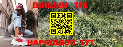 COCAINE Гагарин