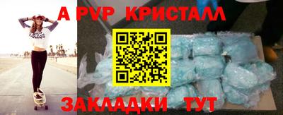 каннабис Гатчина