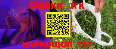 COCAINE Гагарин