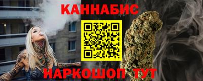 соль ск Азнакаево
