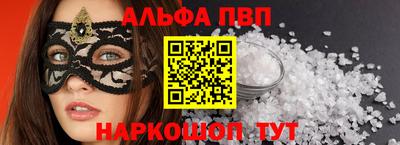 каннабис Гатчина