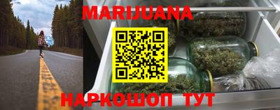 COCAINE Гагарин