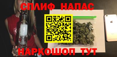 COCAINE Гагарин
