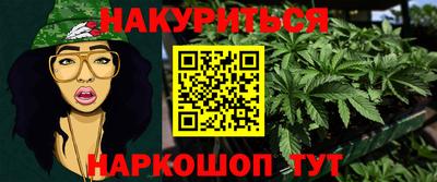ешки Гай
