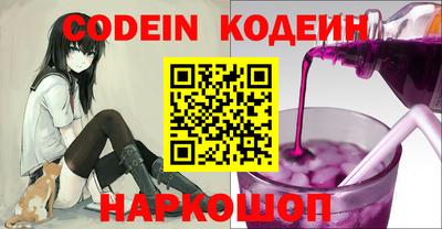 COCAINE Гагарин