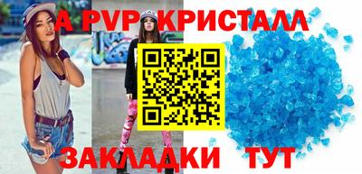COCAINE Гагарин