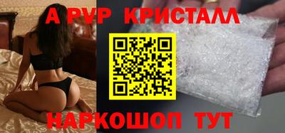 COCAINE Гагарин