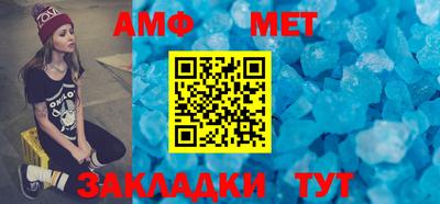 прущие грибы Апрелевка