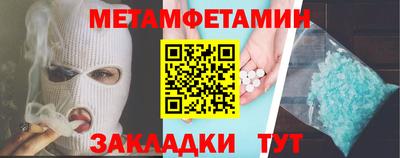 ешки Гай