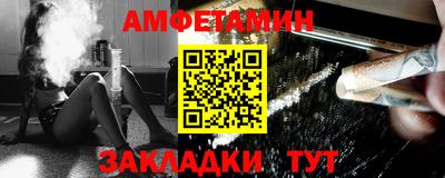каннабис Гатчина