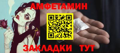 COCAINE Гагарин