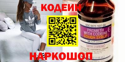 каннабис Гатчина